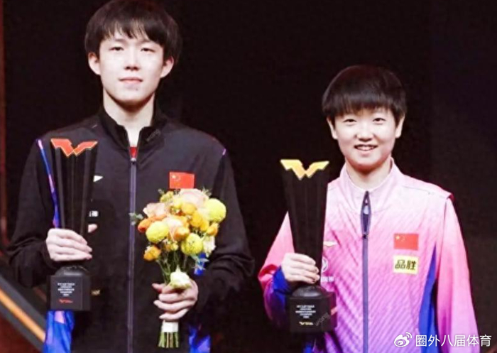 可耻！国际乒联又改规则！世界排名体系巨变，又一次针对咱们国乒|孙颖莎|中国乒乓球队|国乒球队|乒乓球|奥运会_新浪体育_新浪新闻